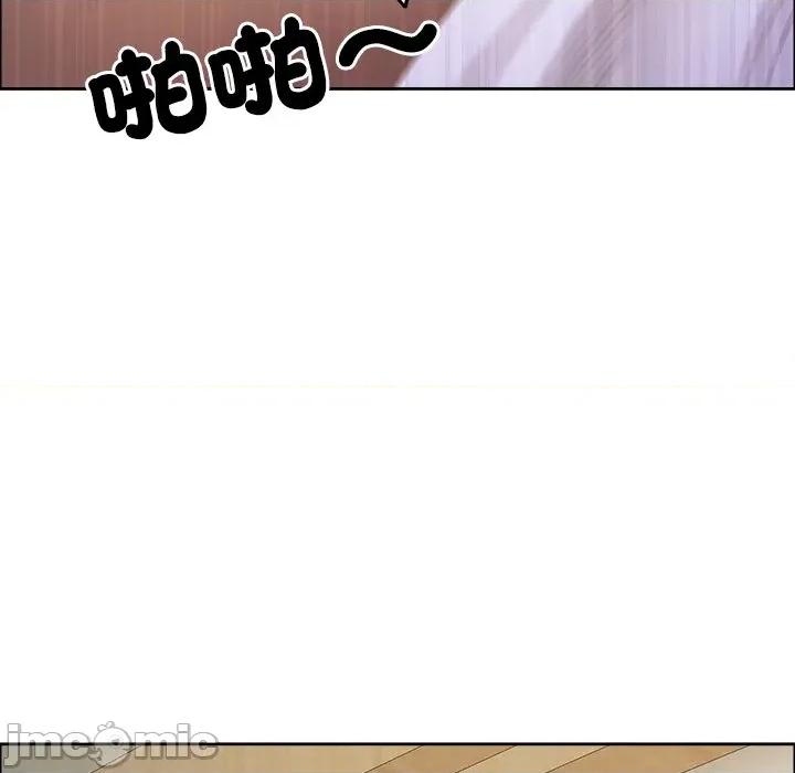 天降奇蹟 天降奇蹟_-_第61话_-_bakamh巴卡漫画 第168页