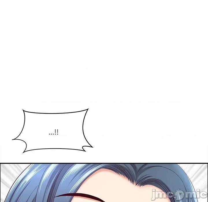 天降奇蹟 天降奇蹟_-_第61话_-_bakamh巴卡漫画 第177页
