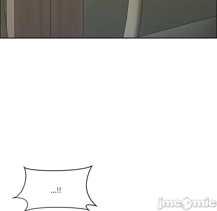 天降奇蹟 天降奇蹟_62 第6页