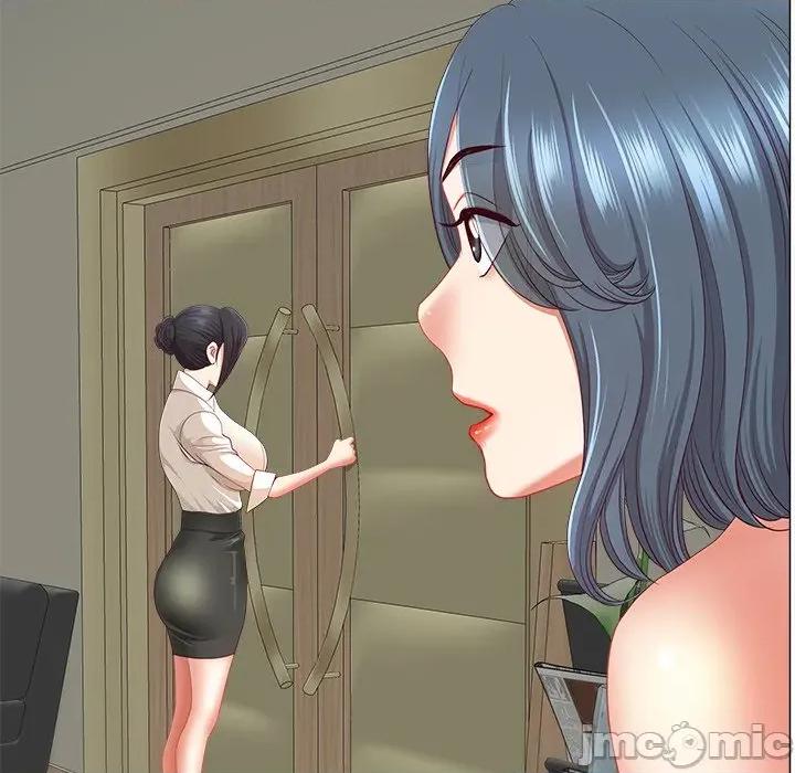 天降奇蹟 天降奇蹟_62 第14页