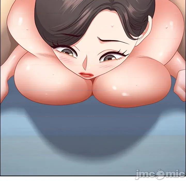 天降奇蹟 天降奇蹟_62 第56页