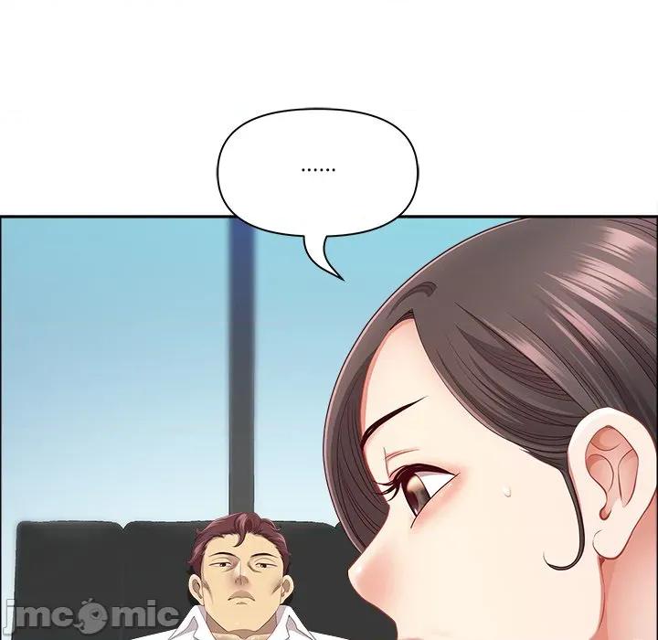 天降奇蹟 天降奇蹟_62 第62页