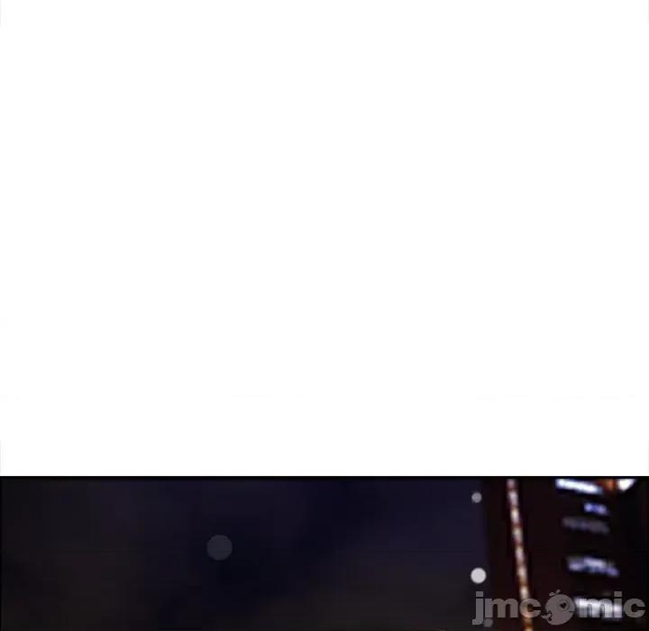 天降奇蹟 天降奇蹟_62 第105页