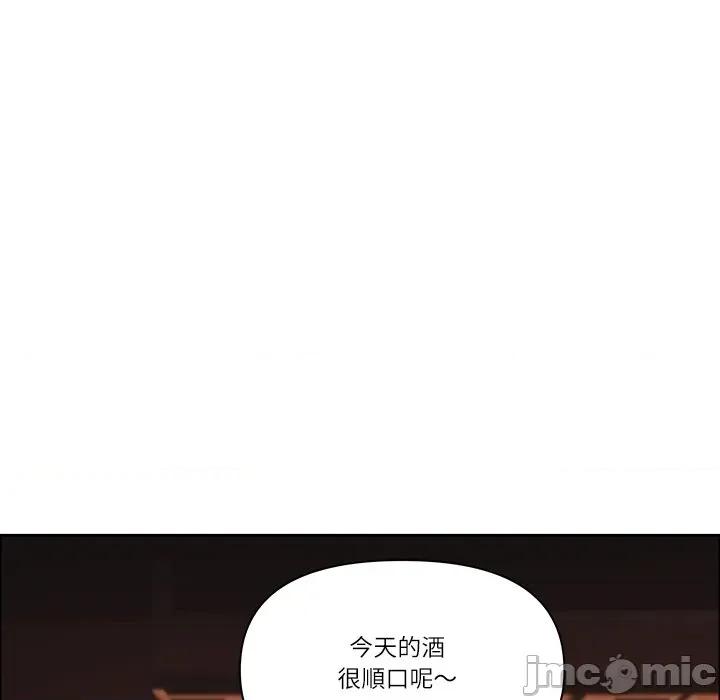 天降奇蹟 天降奇蹟_62 第122页