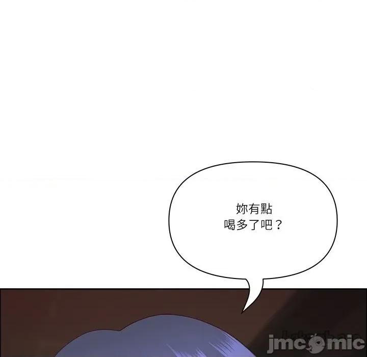 天降奇蹟 天降奇蹟_62 第124页