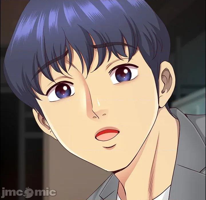 天降奇蹟 天降奇蹟_62 第125页