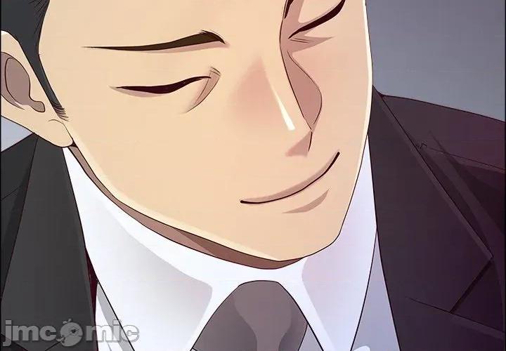 天降奇蹟 最强男人 63 第2页
