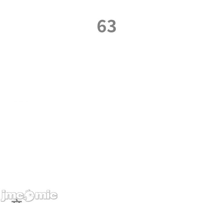 天降奇蹟 最强男人 63 第10页