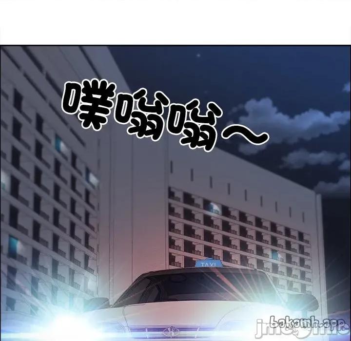 天降奇蹟 最强男人 63 第82页