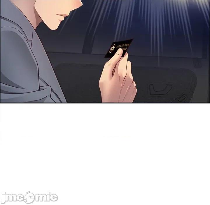 天降奇蹟 最强男人 63 第87页