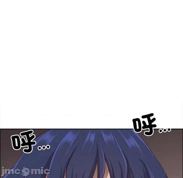 天降奇蹟 最强男人 63 第99页