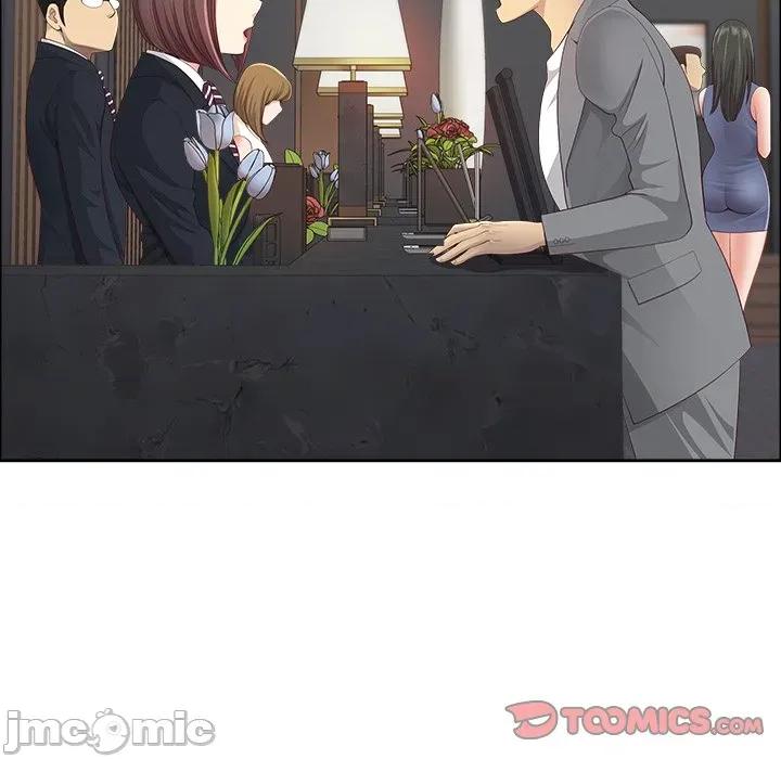 天降奇蹟 最强男人 63 第111页