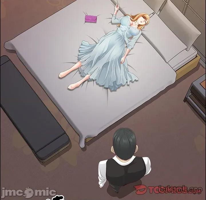 天降奇蹟 最强男人 63 第138页
