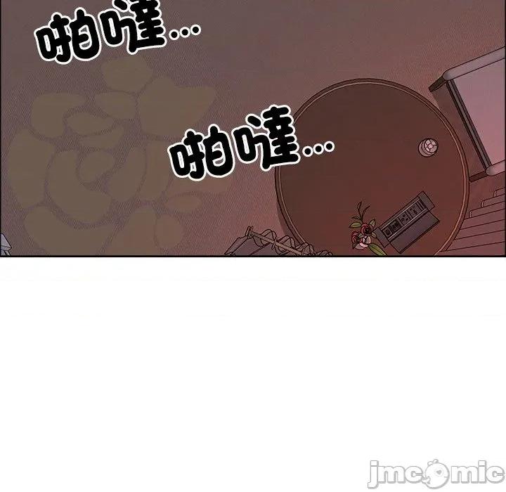 天降奇蹟 最强男人 63 第139页