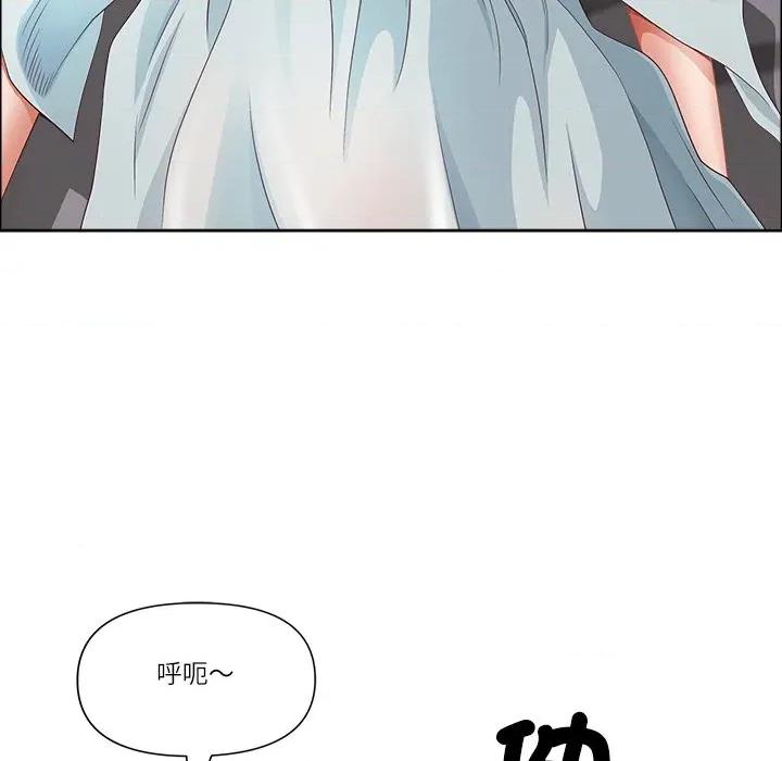 天降奇蹟 最强男人/天降奇迹第 64 话 第18页