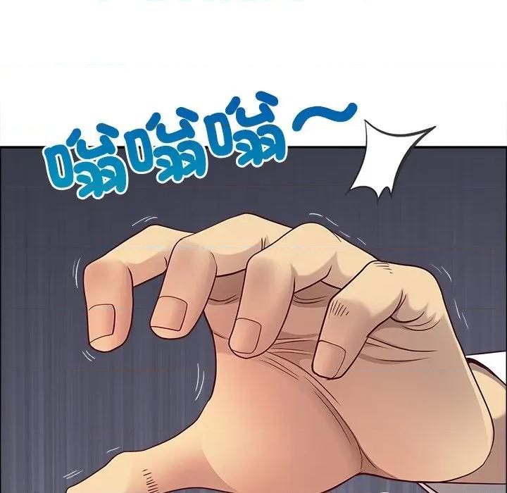 天降奇蹟 最强男人/天降奇迹第 64 话 第28页