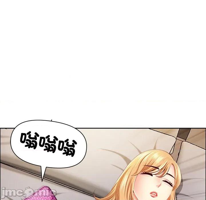 天降奇蹟 最强男人/天降奇迹第 64 话 第30页