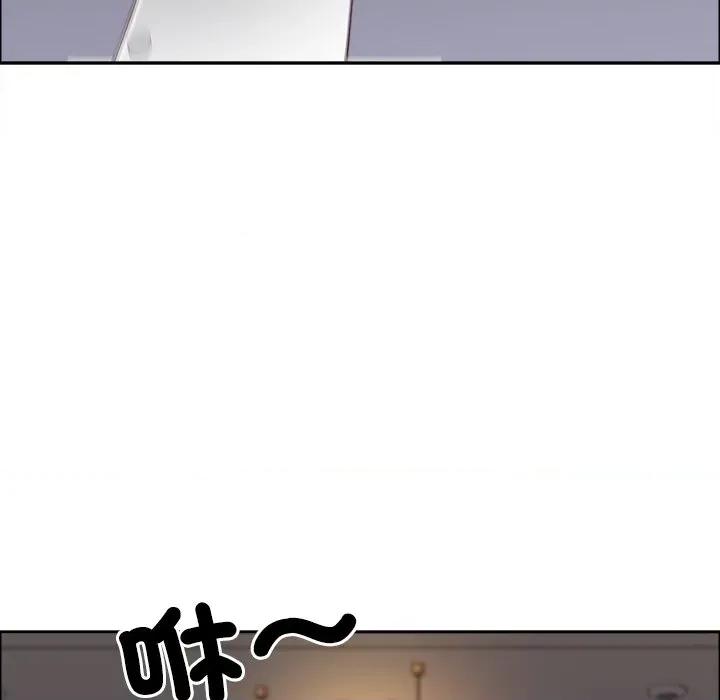 天降奇蹟 最强男人/天降奇迹第 64 话 第34页