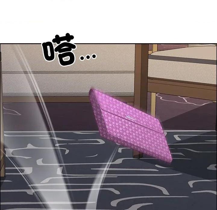 天降奇蹟 最强男人/天降奇迹第 64 话 第37页