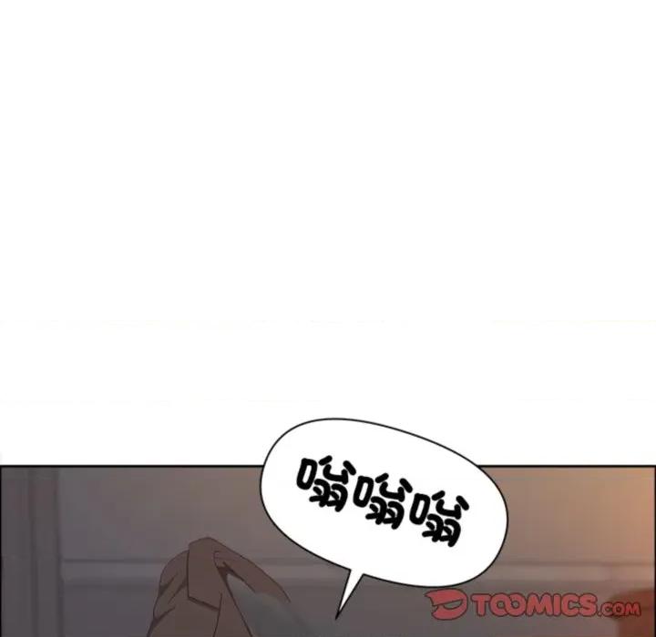 天降奇蹟 最强男人/天降奇迹第 64 话 第57页