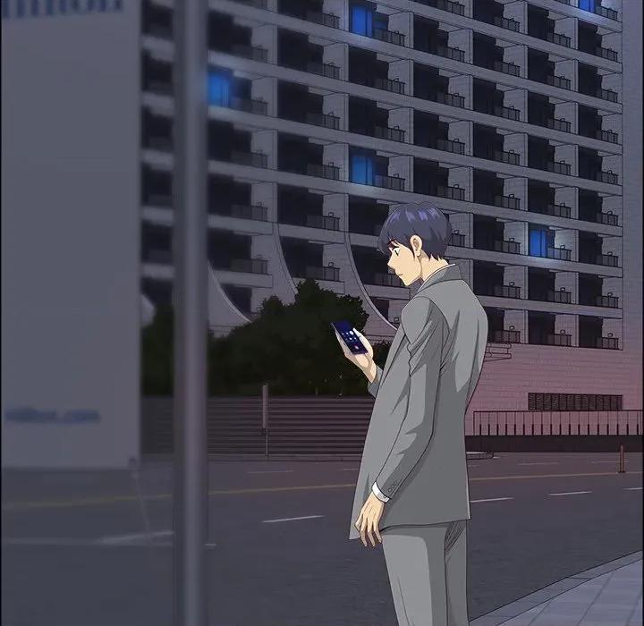 天降奇蹟 最强男人/天降奇迹第 64 话 第77页