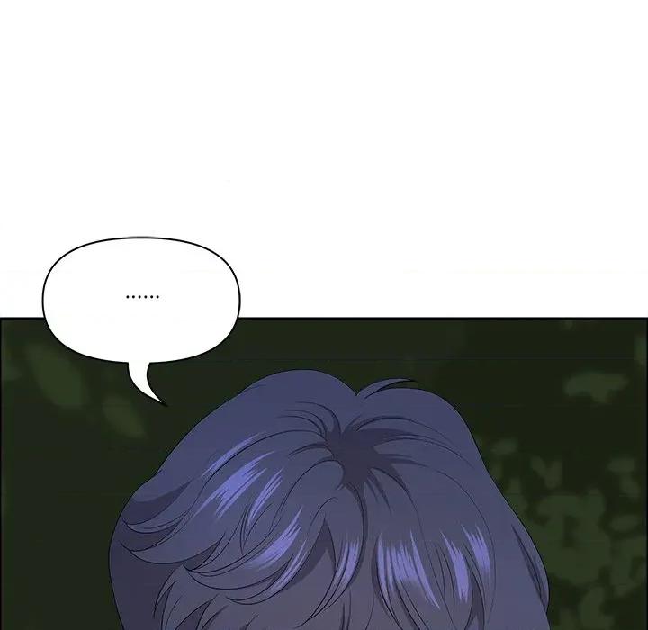 天降奇蹟 最强男人/天降奇迹第 64 话 第88页