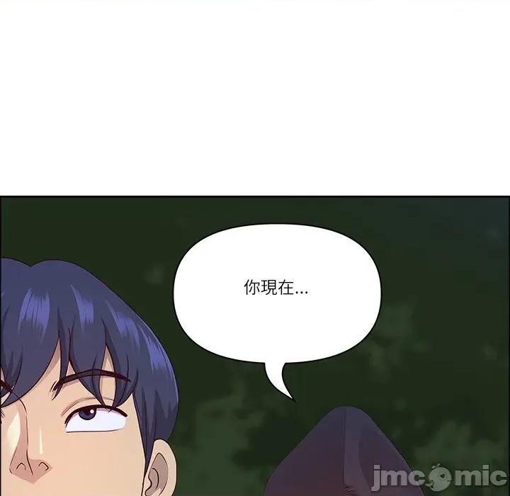天降奇蹟 最强男人/天降奇迹第 64 话 第95页