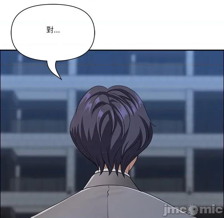 天降奇蹟 最强男人/天降奇迹第 64 话 第100页