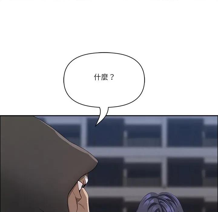 天降奇蹟 最强男人/天降奇迹第 64 话 第106页