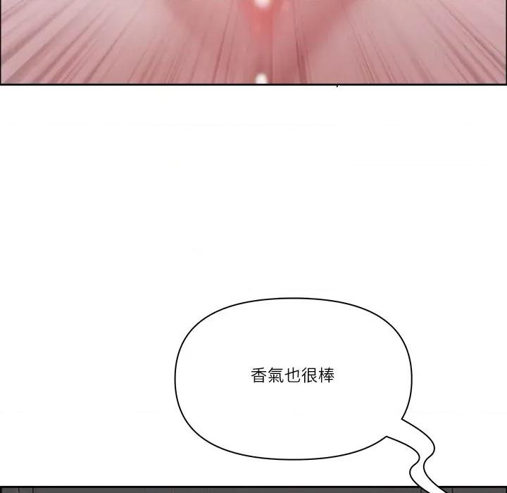天降奇蹟 最强男人/天降奇迹第 64 话 第148页