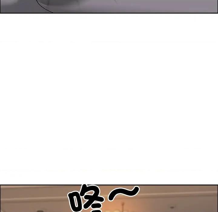 天降奇蹟 天降奇蹟-天降奇蹟 第65话 第22页