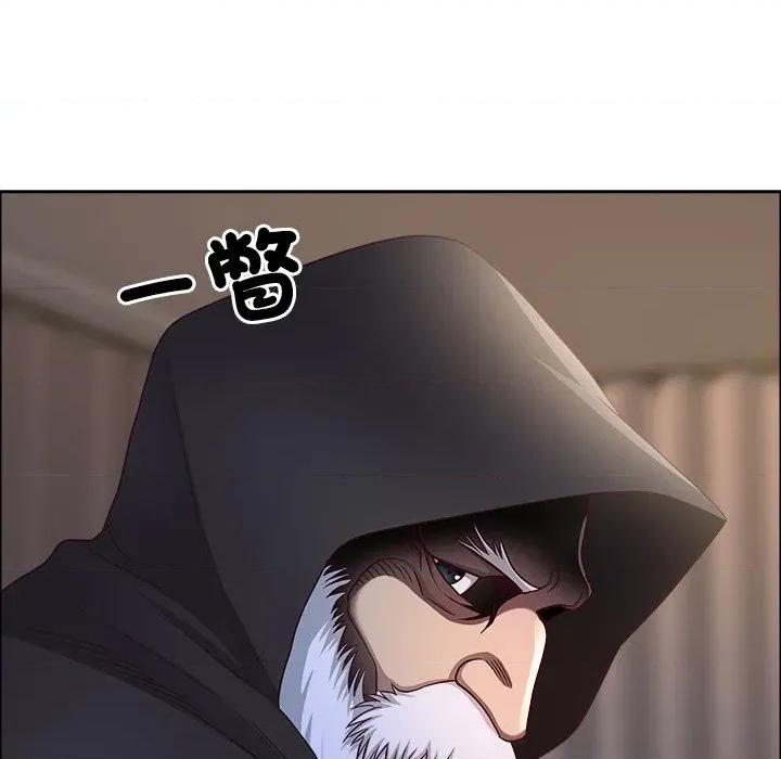 天降奇蹟 天降奇蹟-天降奇蹟 第65话 第34页