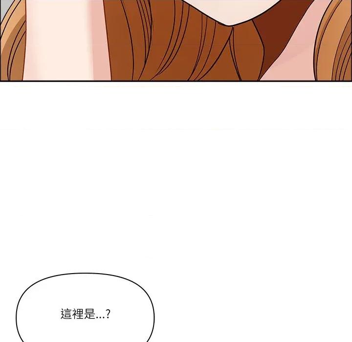天降奇蹟 天降奇蹟-天降奇蹟 第65话 第107页