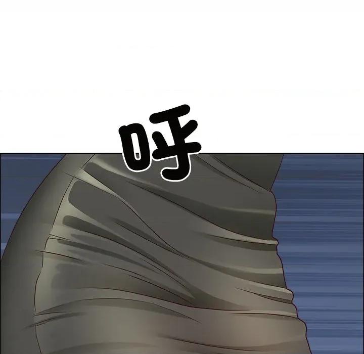 天降奇蹟 天降奇蹟-天降奇蹟 第65话 第128页