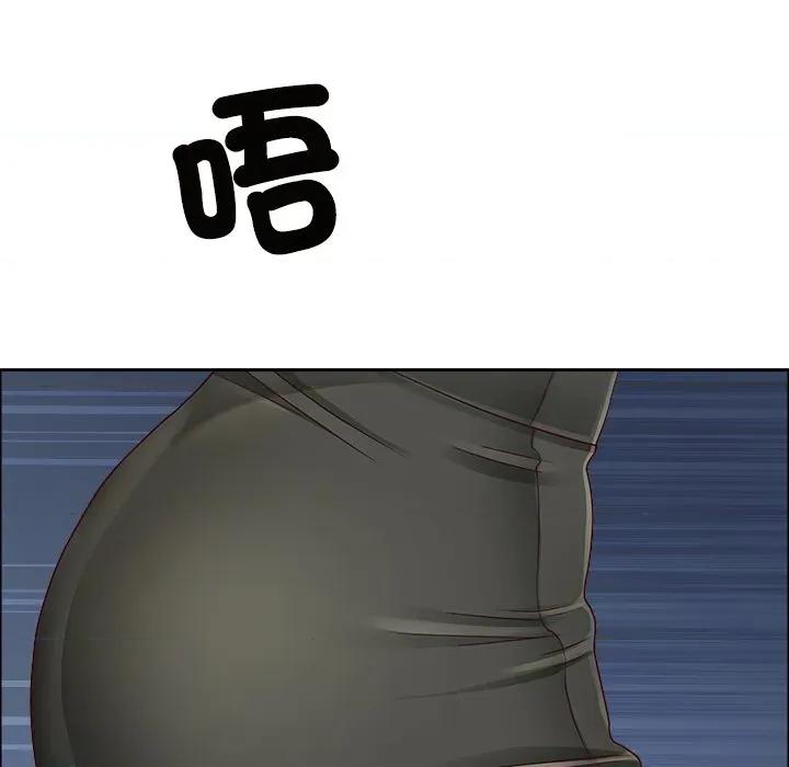 天降奇蹟 天降奇蹟-天降奇蹟 第65话 第132页