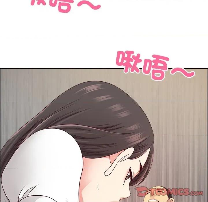 天降奇蹟 天降奇蹟-天降奇蹟 第67话 第129页