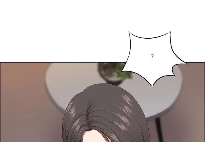 天降奇蹟 天降奇蹟-天降奇蹟 第68话 第4页