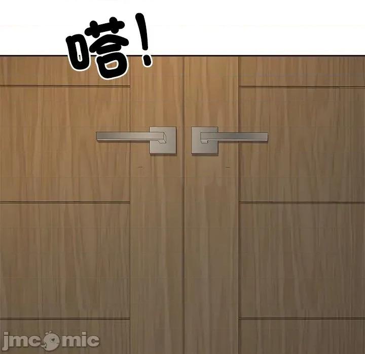 天降奇蹟 天降奇蹟-天降奇蹟 第68话 第35页