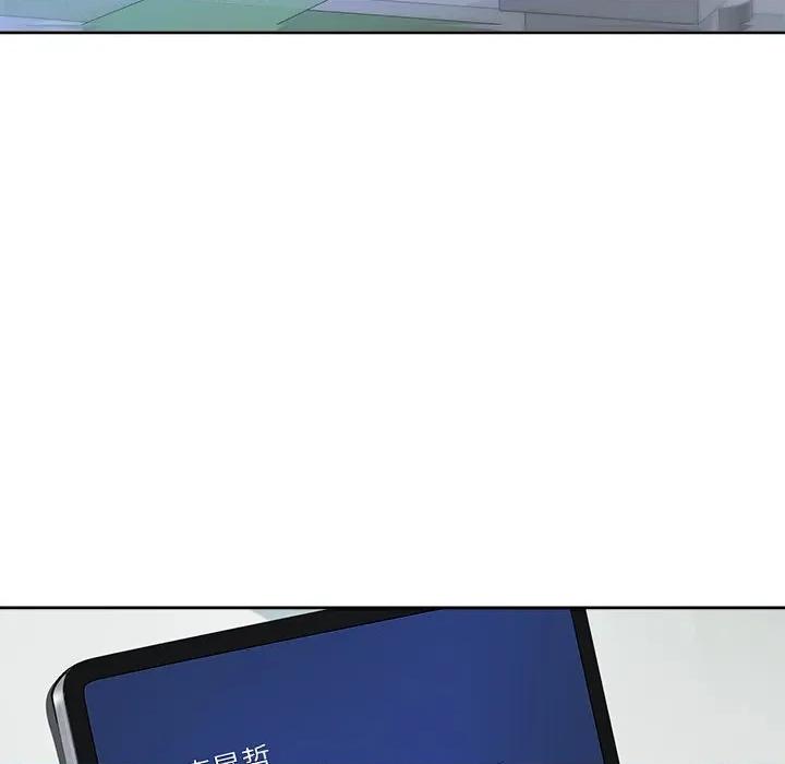 天降奇蹟 天降奇蹟-天降奇蹟 第68话 第104页
