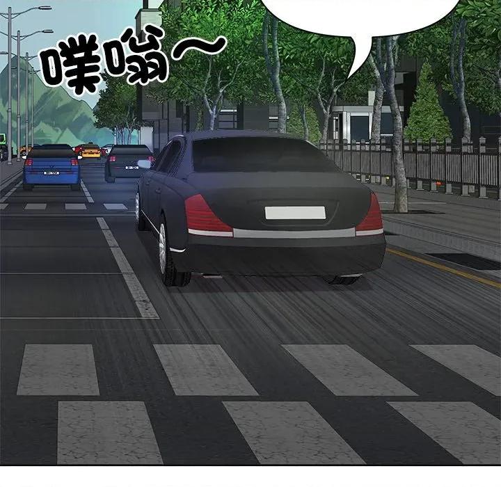 天降奇蹟 天降奇蹟-天降奇蹟 第68话 第123页