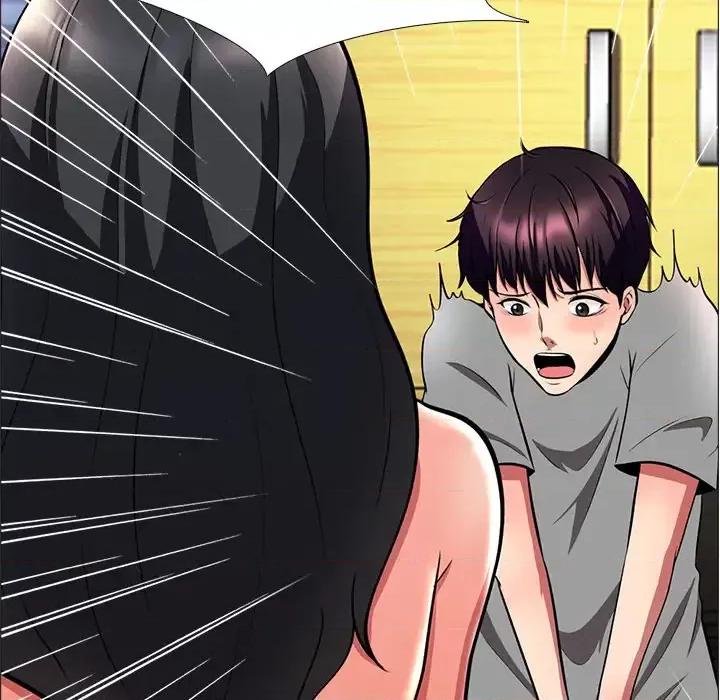 女教授的秘密 心机女教授-第 2 话 第86页