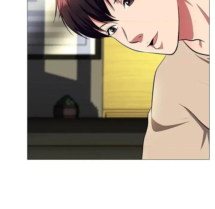 女教授的秘密 心机女教授-第 3 话 第26页