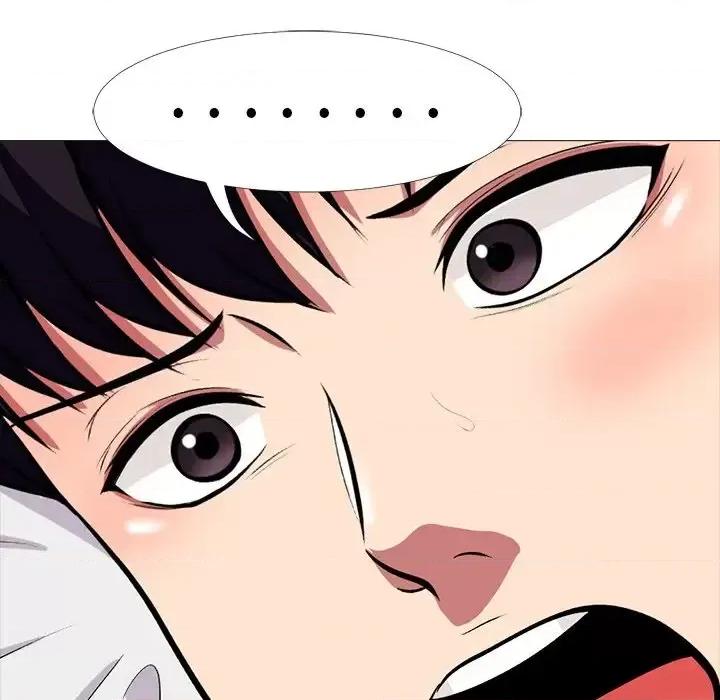 女教授的秘密 心机女教授-第 3 话 第84页