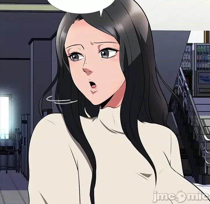 女教授的秘密 心机女教授-第 4 话 第60页