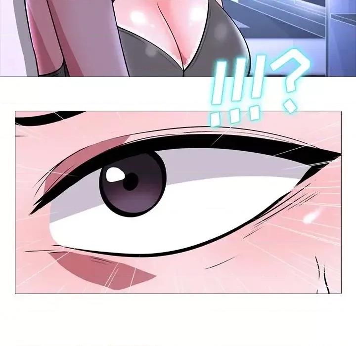 女教授的秘密 心机女教授-第 5 话 第34页