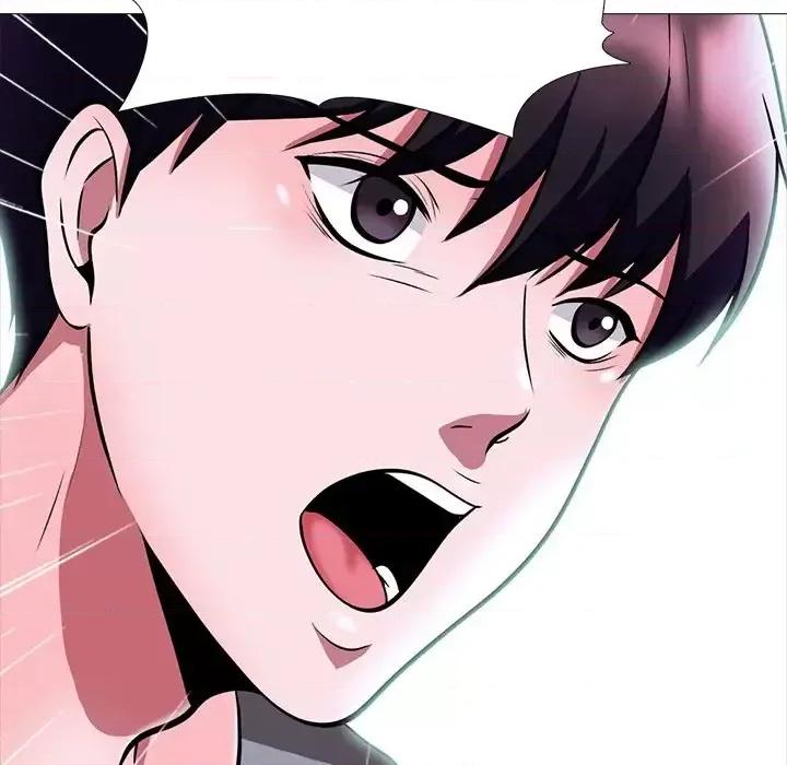 女教授的秘密 心机女教授-第 5 话 第57页
