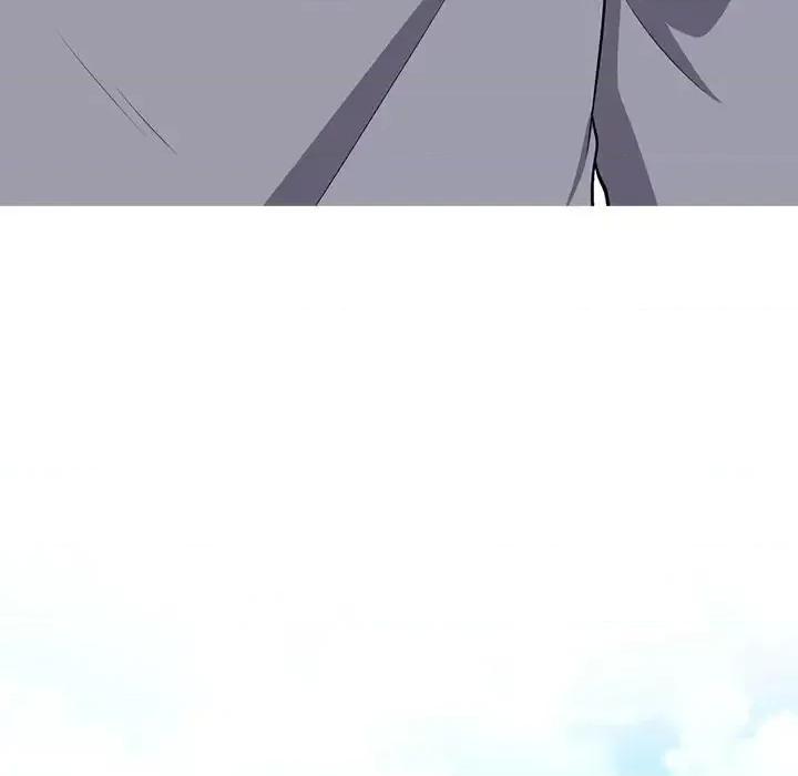 女教授的秘密 心机女教授-第 5 话 第84页