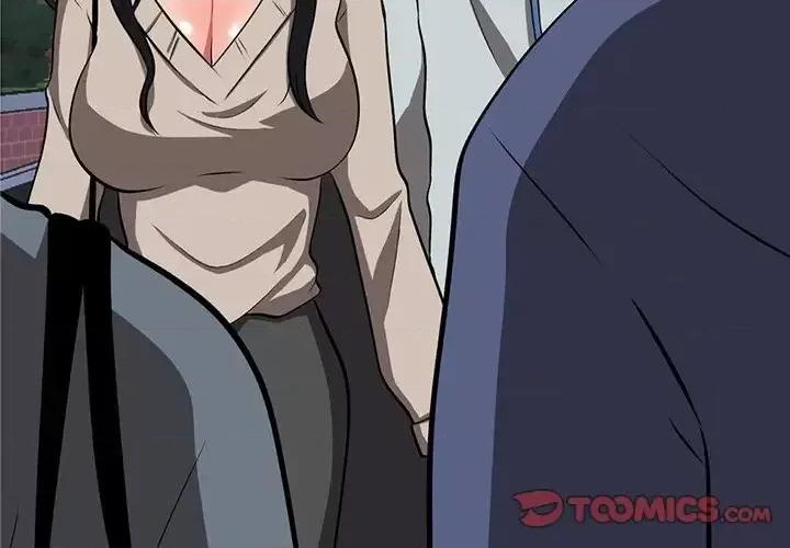女教授的秘密 心机女教授-第 6 话 第2页