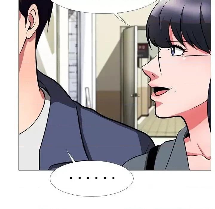 女教授的秘密 心机女教授-第 6 话 第18页