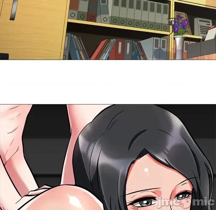 女教授的秘密 心机女教授-第 6 话 第35页